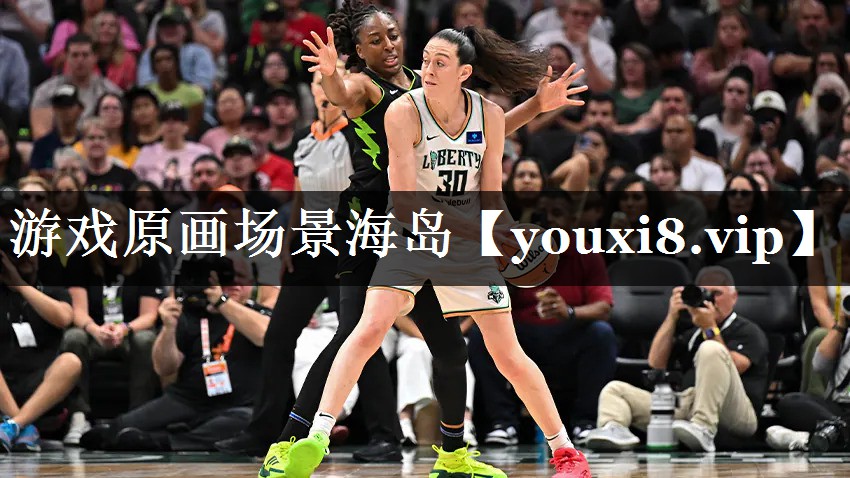 游戏原画场景海岛