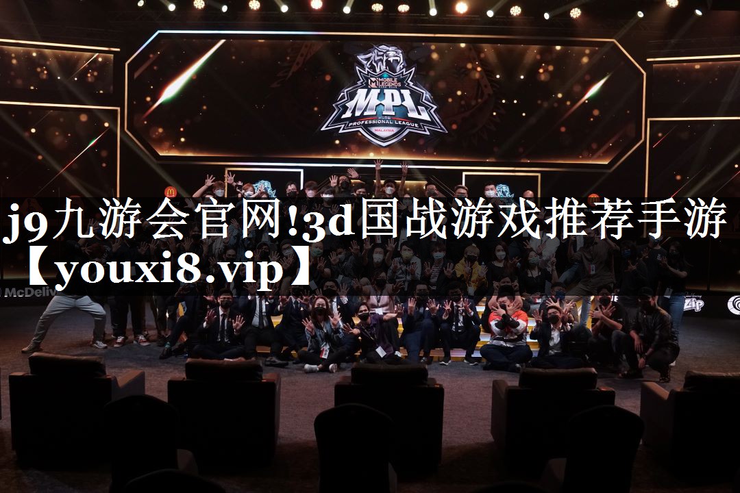 3d国战游戏推荐手游